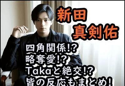 中日韩永久免费视频,共享视听新体验